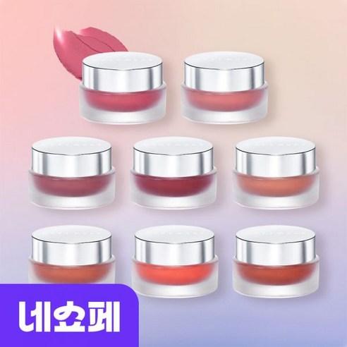 웨이크메이크 오버 블러링 팟 4.5g - 틴트/립글로스 | 쿠팡