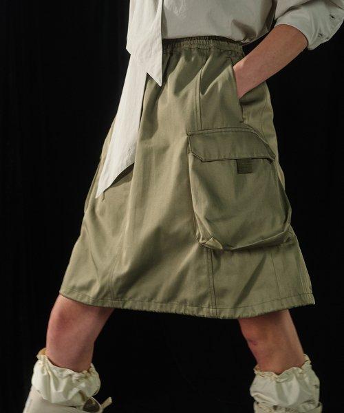 BIG POCKET BALLOON SKIRT - 3color