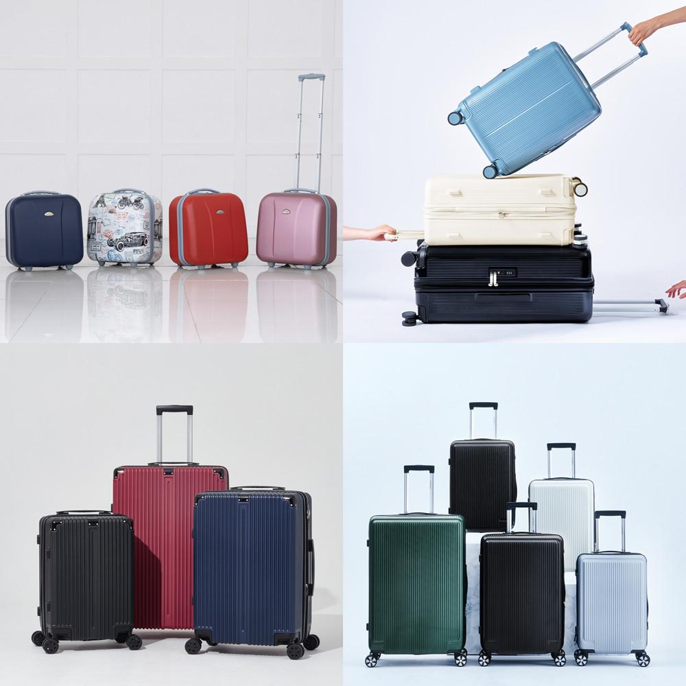 앙뜨레 여행용캐리어 기내반입 대형수화물 화물용 소형 15 18 20 24 28인치 여행가방