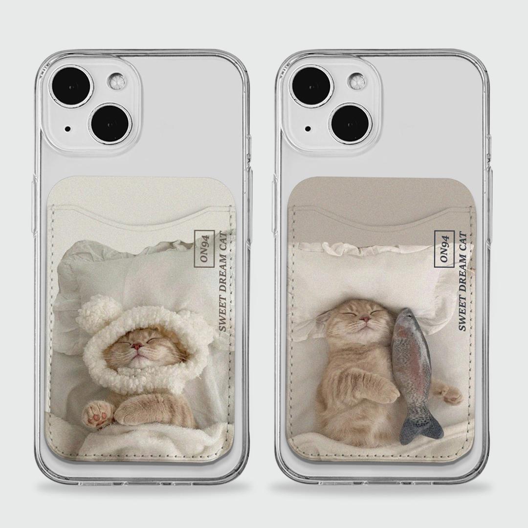 [카드지갑+젤리] 꿈나라냥 2탄 모음