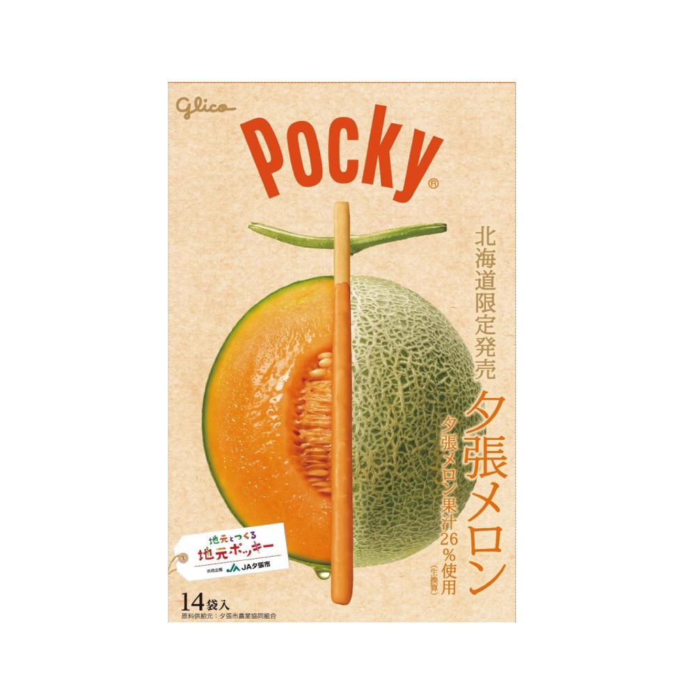 GLICO 글리코 포키 POCKY 홋카이도 유바리메론맛 14개입 [원산지:상세설명에 표시]