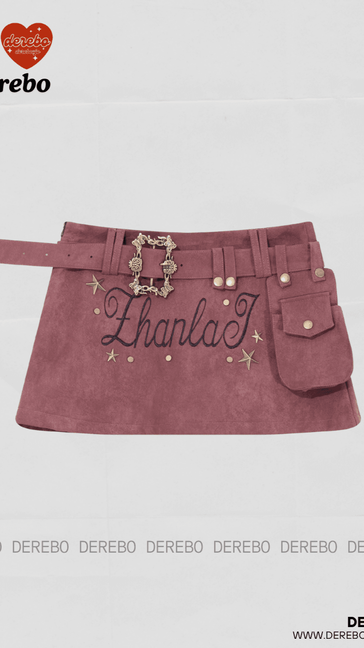 드레보루조 틴크러쉬 레더 미니 스커트