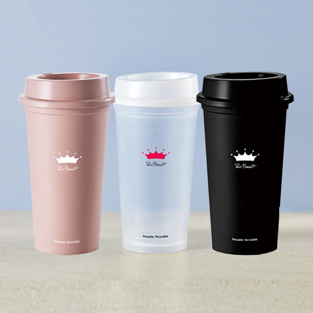 폴 바셋 리유저블 텀블러 530ml (블랙, 화이트, 블루밍핑크 중 택1)