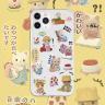 Clmj 빈티지 곰 동물 휴대폰 케이스, 아이폰 XS 맥스 XR X 14 플러스 11 12 미니 13 프로용, 삼성 갤럭시 S22 S21 용 실리콘 커버