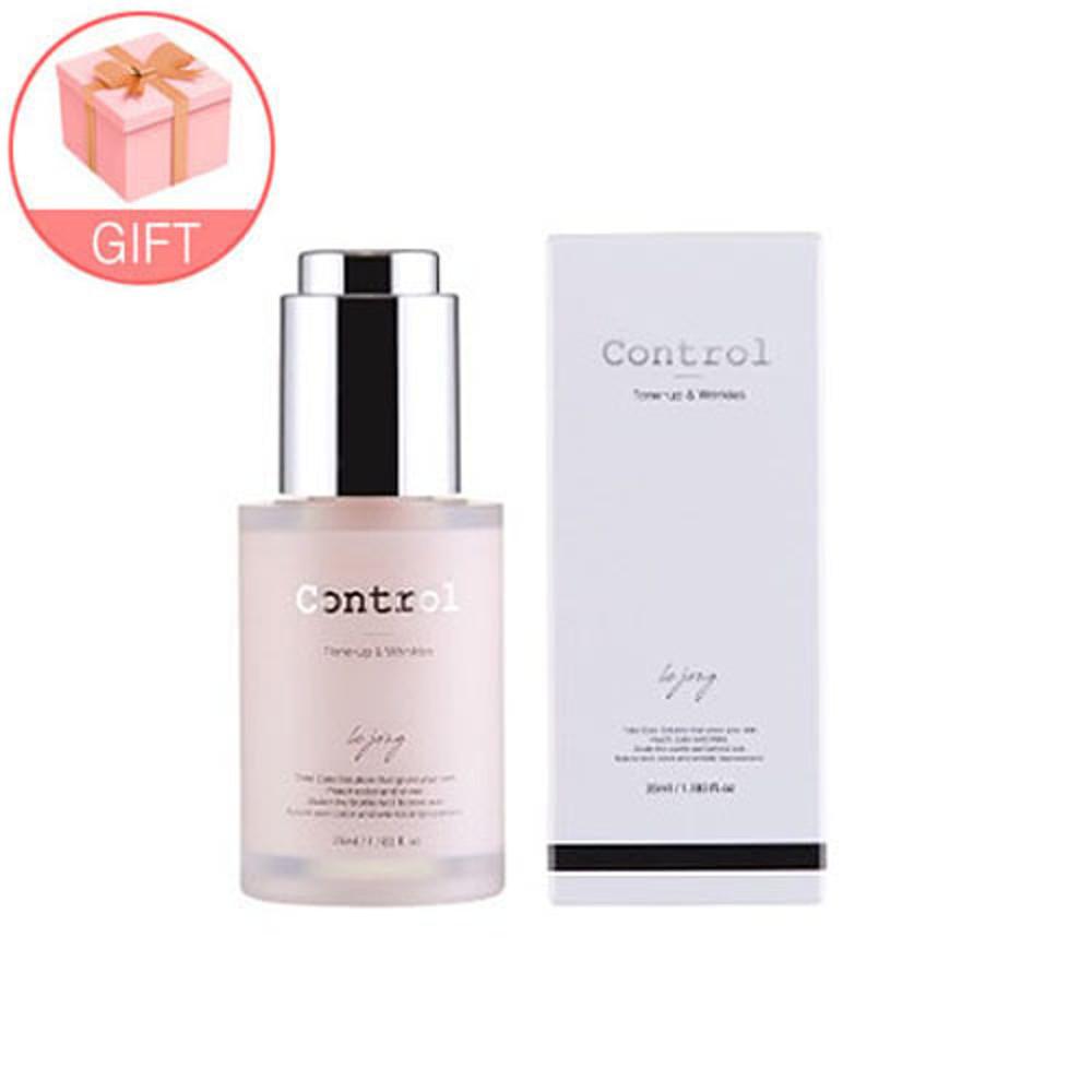 (최신제조 본사정품)르종 컨트롤 톤업크림 35ml+증정품가득