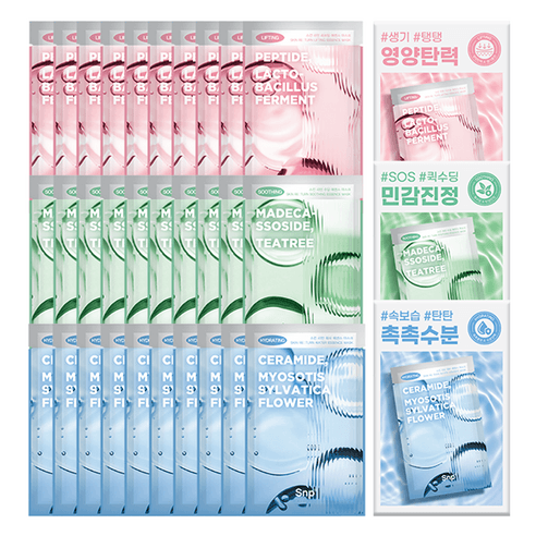 에스엔피 스킨 리턴 에센스 마스크팩 30p 세트, 1세트 - 시트마스크 | 쿠팡