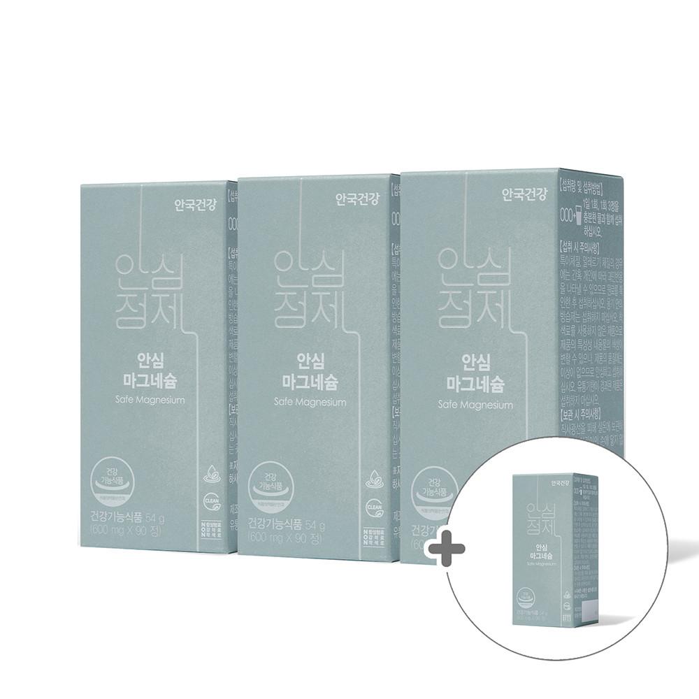 [3+1] 안국건강 안심 마그네슘 90정 3박스+1박스, 4개월분 [원산지:상세설명에 표시]