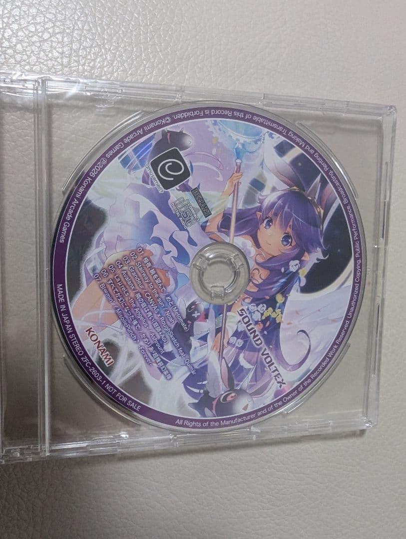 SDVX CD