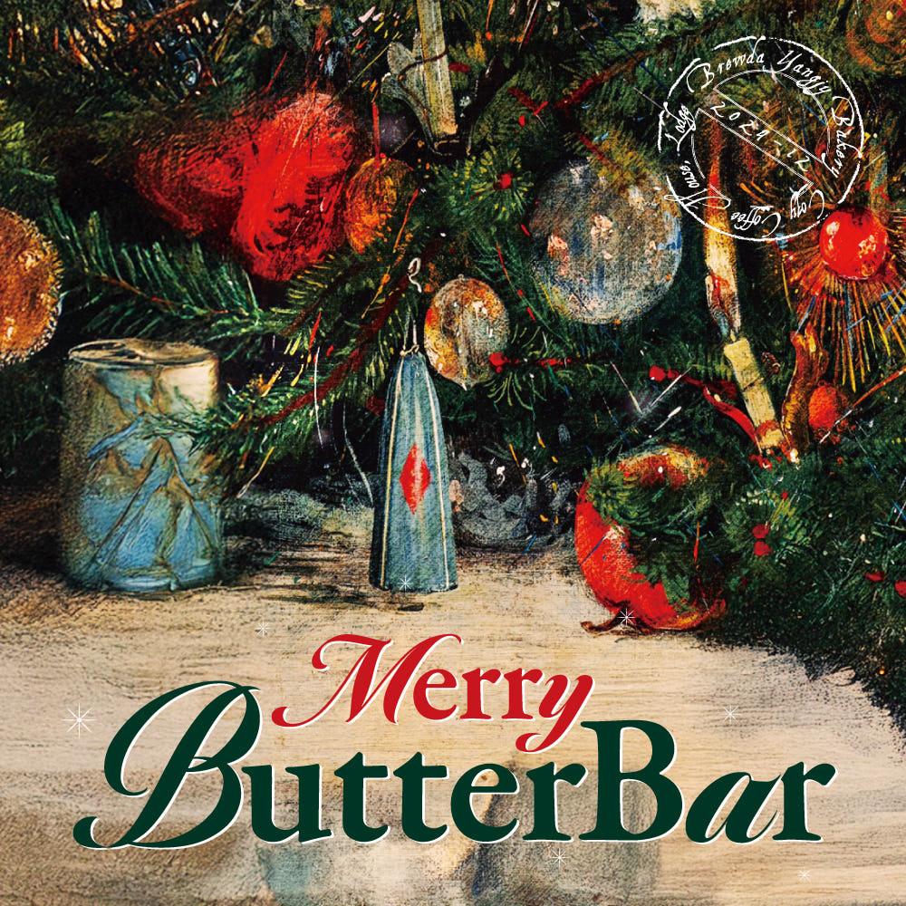 설레는 크리스마스, 꾸덕 쫀득 메리 버터바 3종 세트 [ 슈톨렌 피스타치오 라즈베리 ]