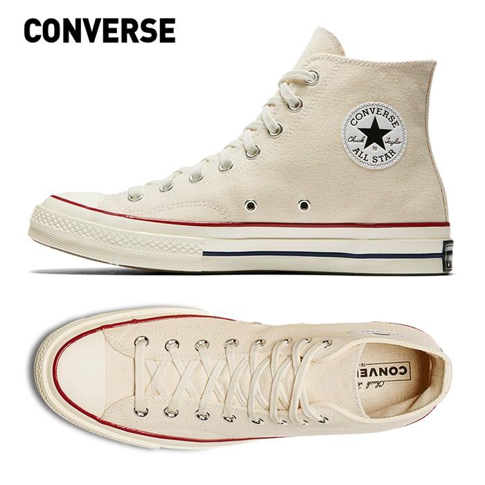 [NICE2112] [컨버스] 척테일러 70 클래식 하이 162053C-247