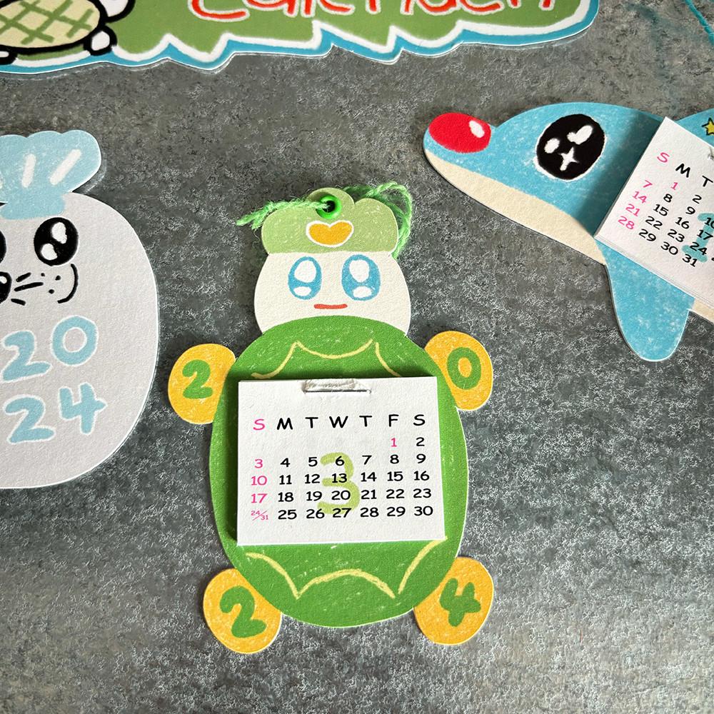 2024년 달력 calender!