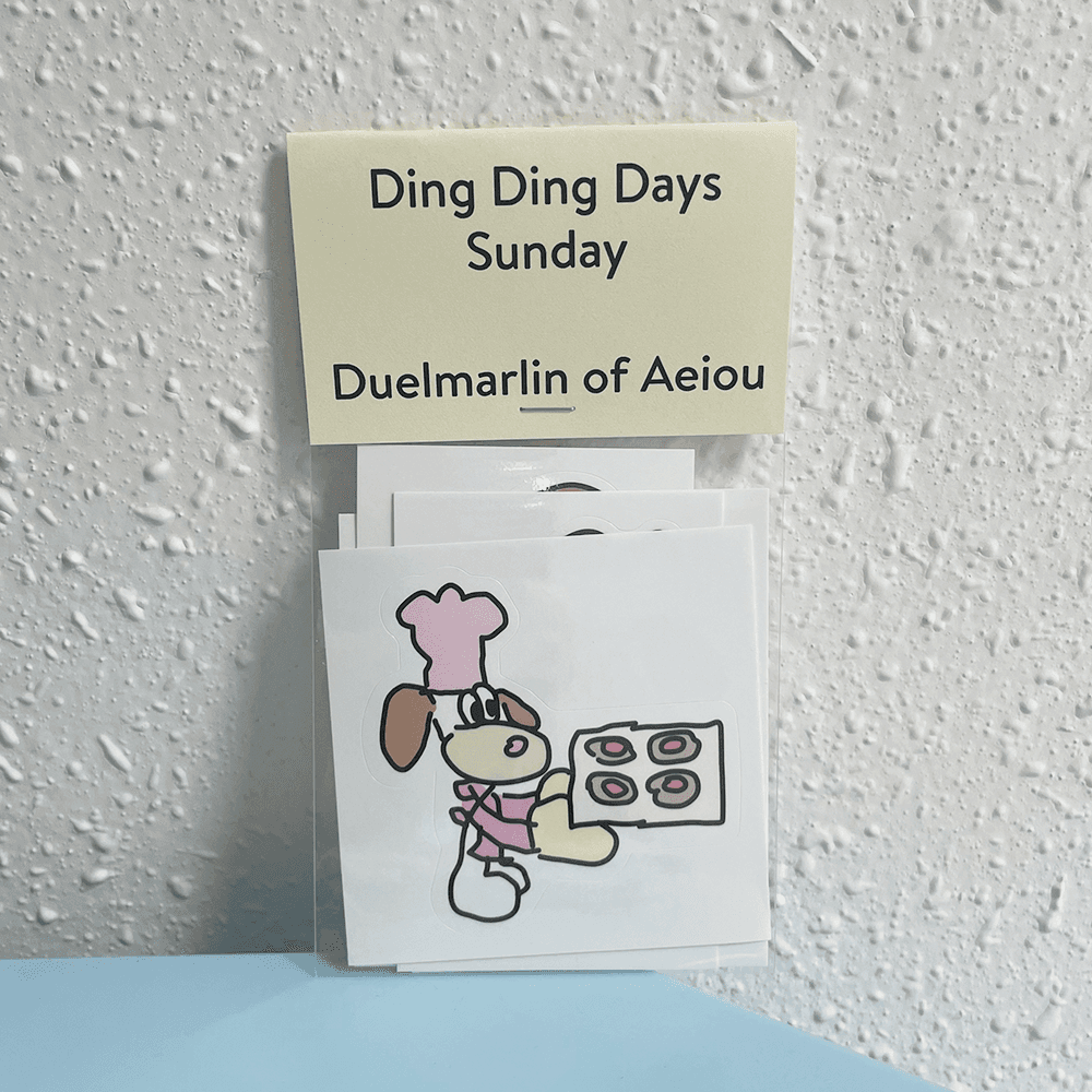 Ding Ding Days Sticker Sunday 6 set