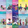 The Baby-Sitters Club Graphic Novels #8~#15 페이퍼백 8종 세트