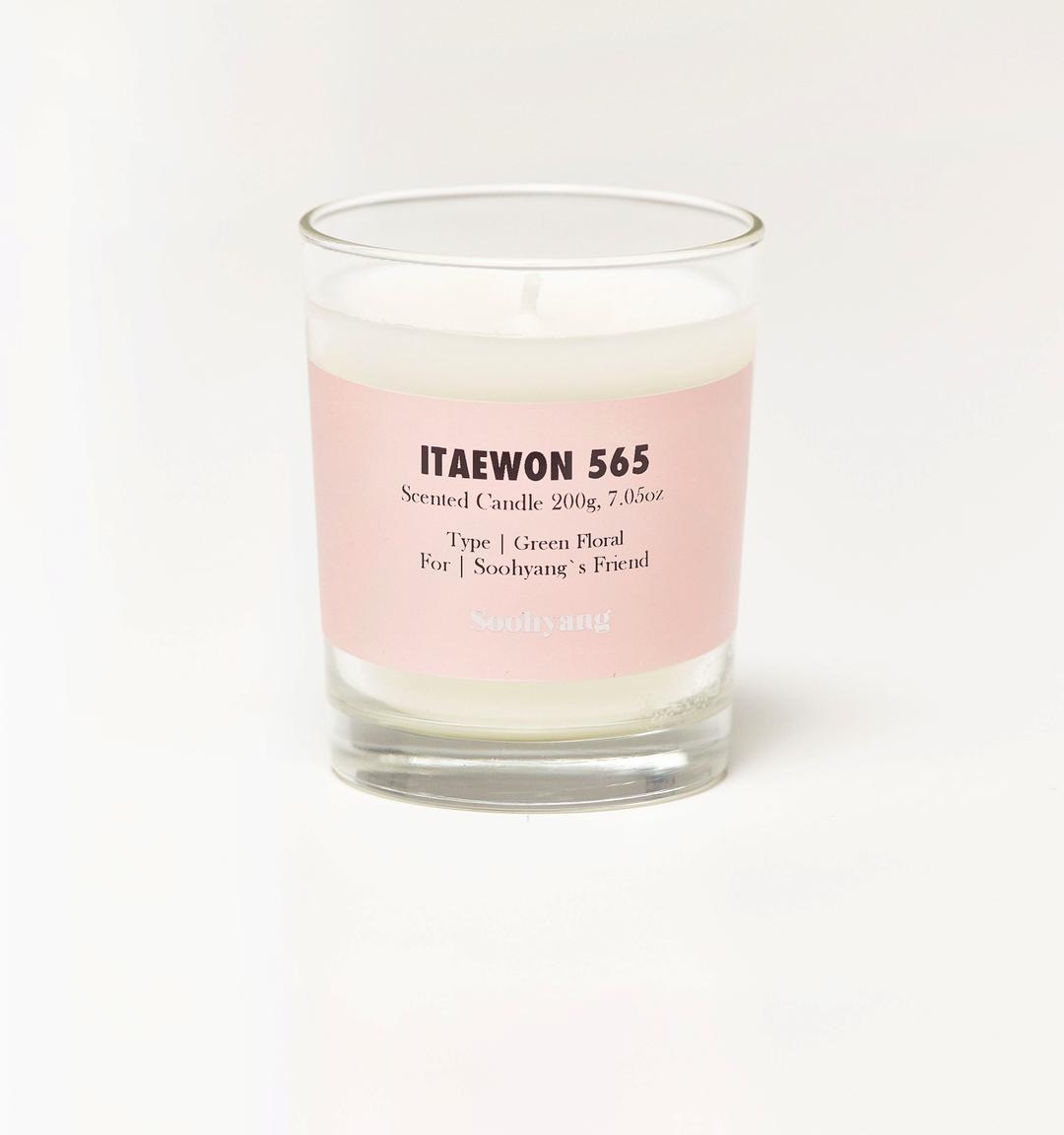 수향 캔들 200g - Itaewon 565