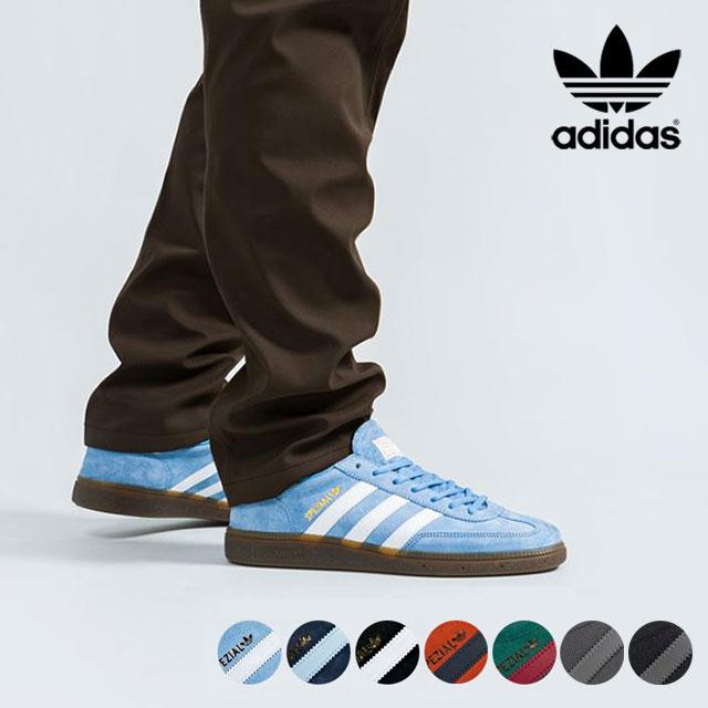 아디다스 스페지알 페일블루