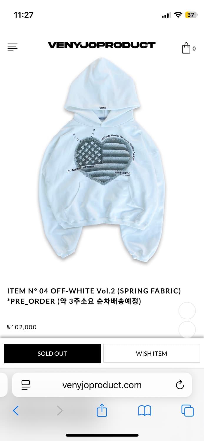 품절)베니조프로덕트 후드티 쓰리타임즈 미스치프 코이세이오 | 후루츠패밀리