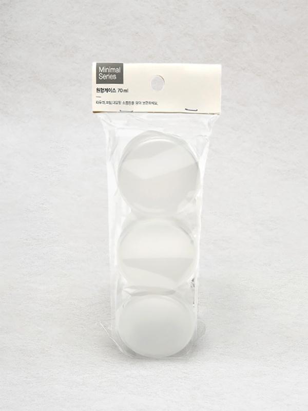 원형 멀티 크림 케이스 70ml 3P