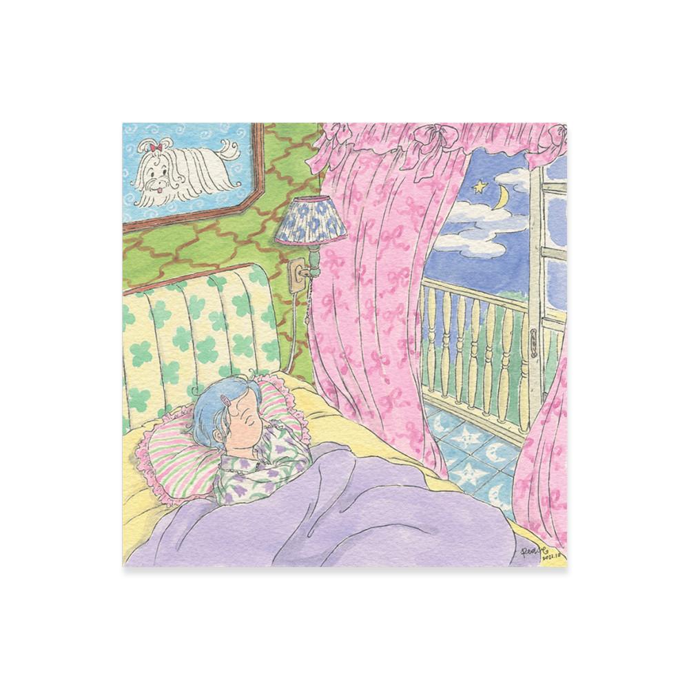 '밤의 노래(꿈)' 엽서