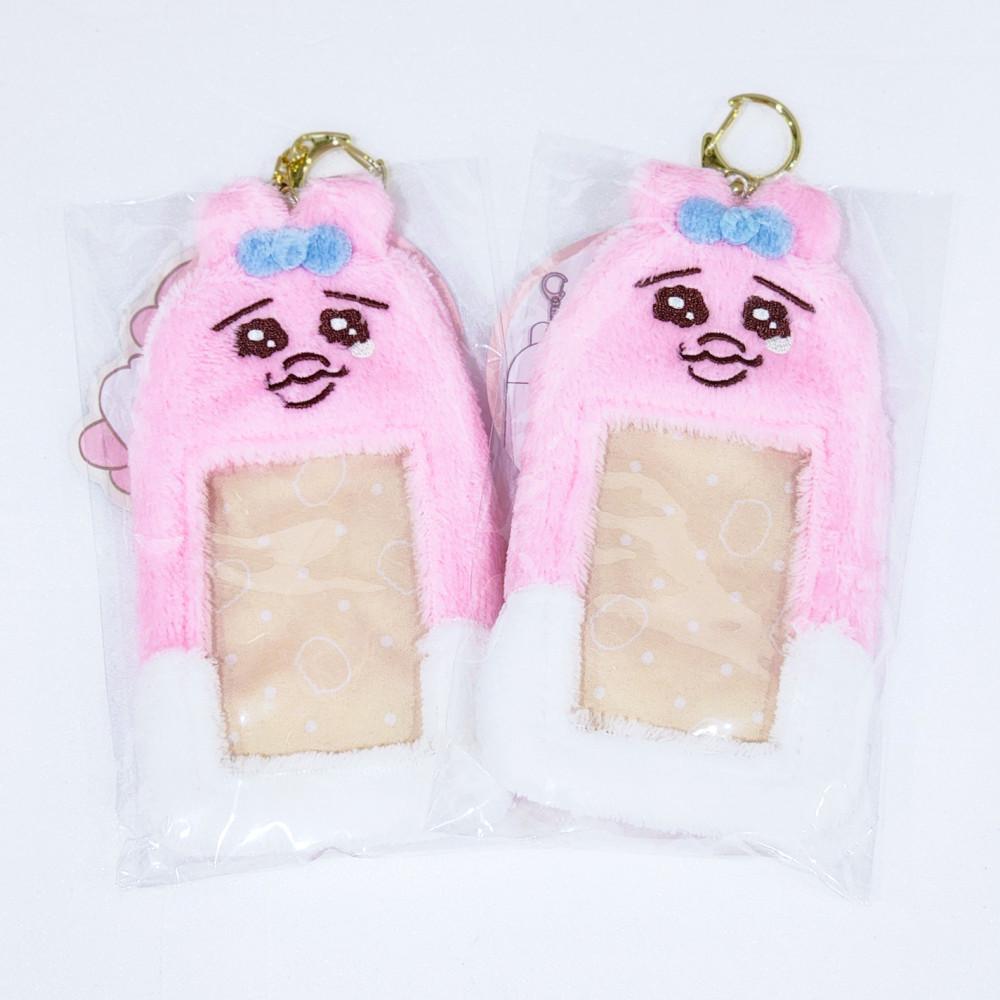 오빤쮸우사기 털포카홀더 포토카드 홀더