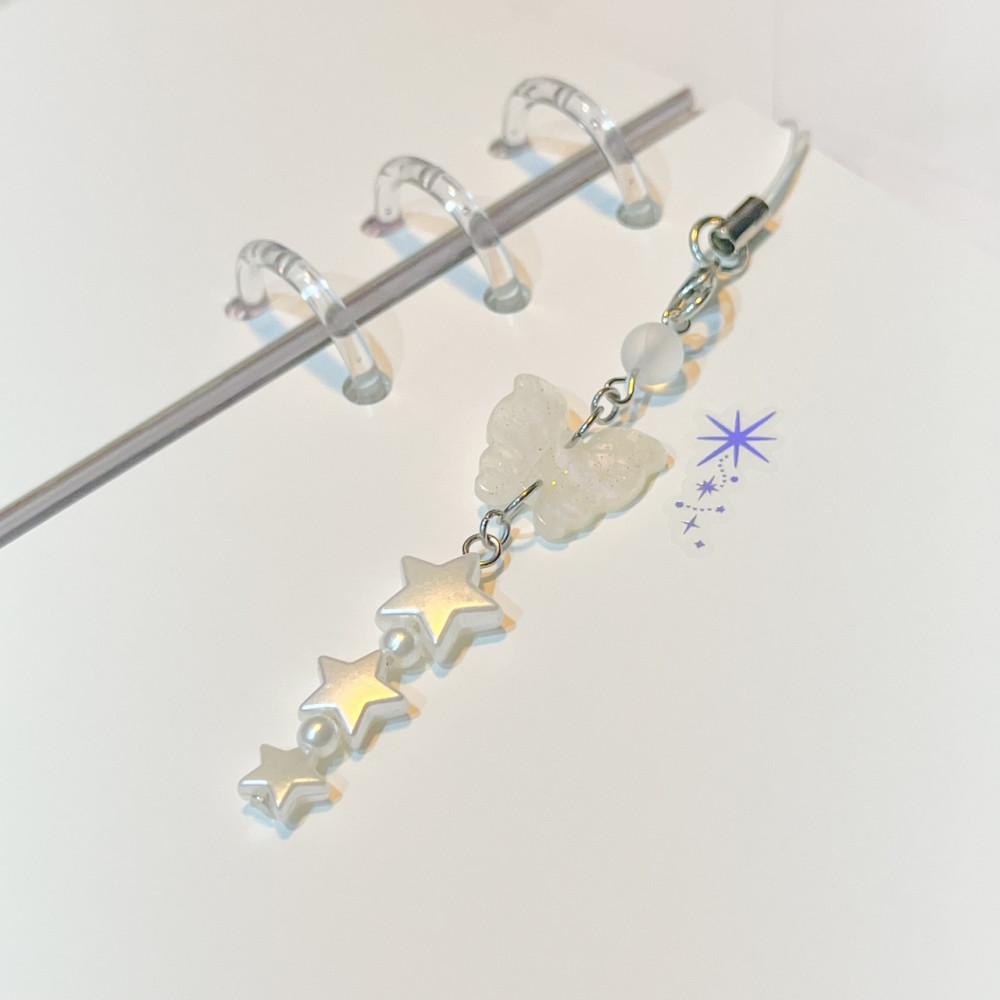 은하수를 따라가