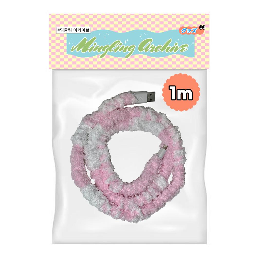 [딸기우유 (1m)] 뜨개 털실 퍼 케이블 커버 꾸미기 충전기 커스텀 코드삭스