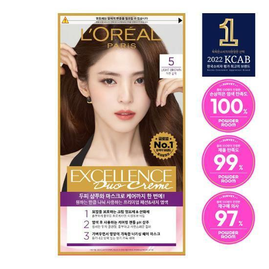 [한소희PICK]로레알파리 엑셀랑스 듀오크림 9 colors (염색,새치 겸용)