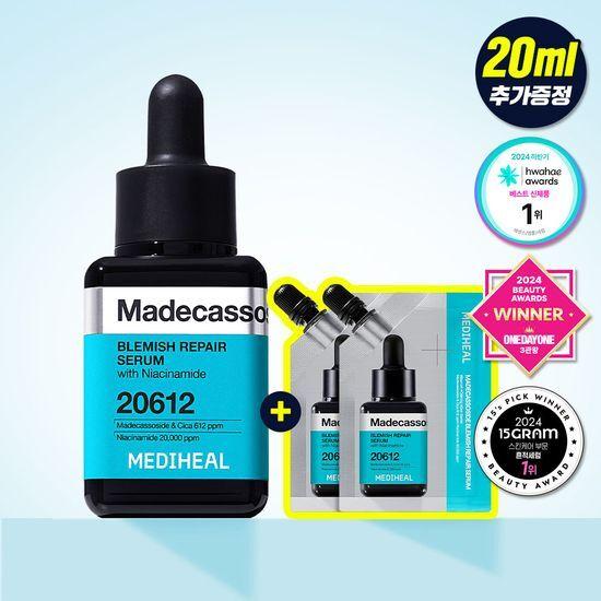 [NEW/1위] 메디힐 마데카소사이드 흔적 리페어 세럼 증량 기획(40ml+20ml)