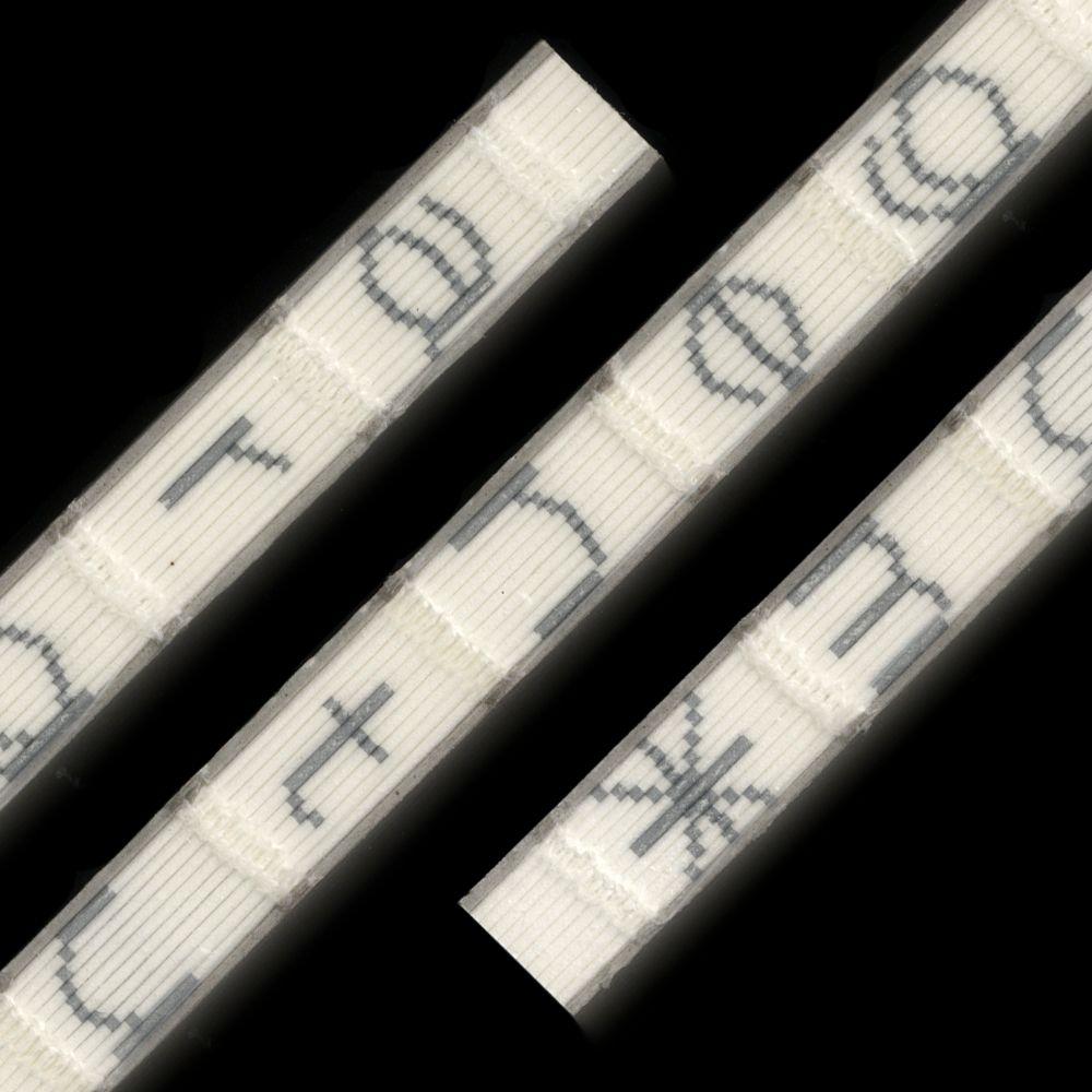 [예약배송 1월 21일 순차배송] argentum