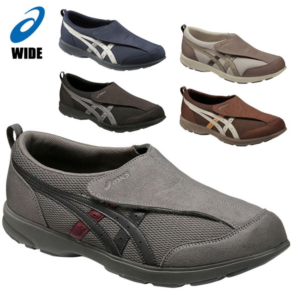 아식스 워킹화 라이프 워커 101 신고 벗기 편한 운동화 3E 남성 5컬러 FLC101