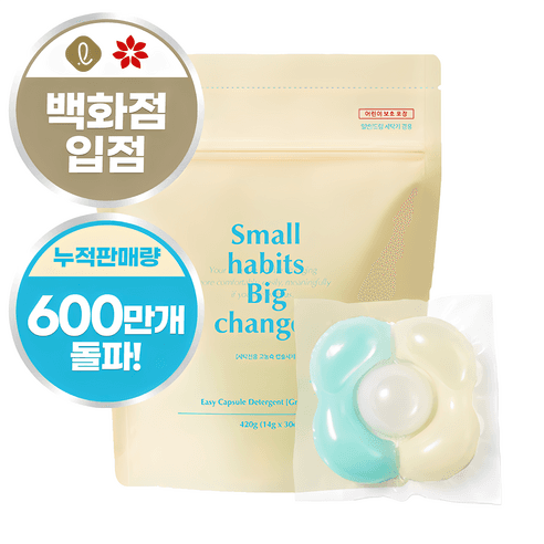 소소이지 이지 캡슐 세제 그리너리 머스크 30개입, 30개입, 1개 - 캡슐/시트세제 | 쿠팡