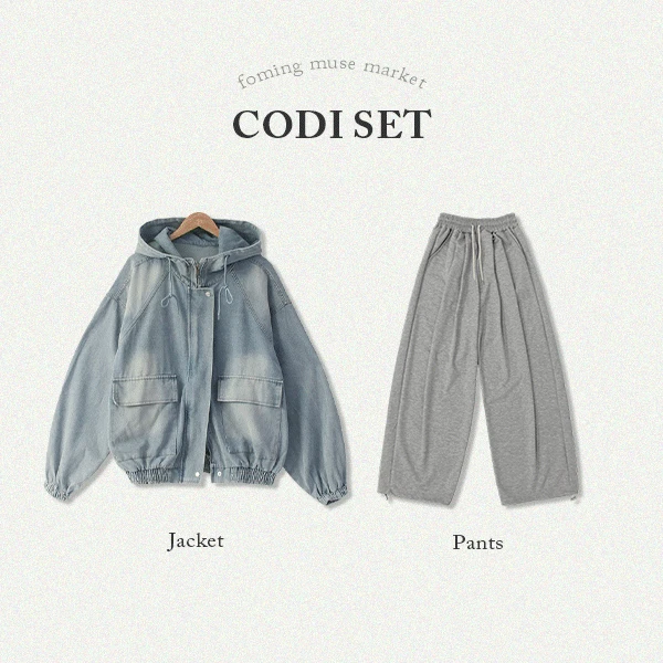 [일반/기모][남녀공용] 벌룬 왕박시 트레이닝 투피스 세트(자켓,팬츠)