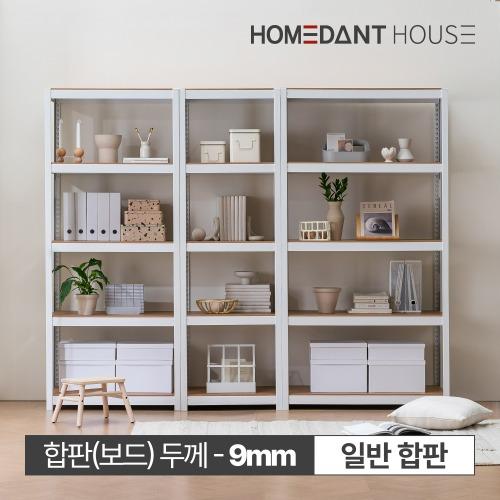 홈던트하우스 조립식 철제 수납선반