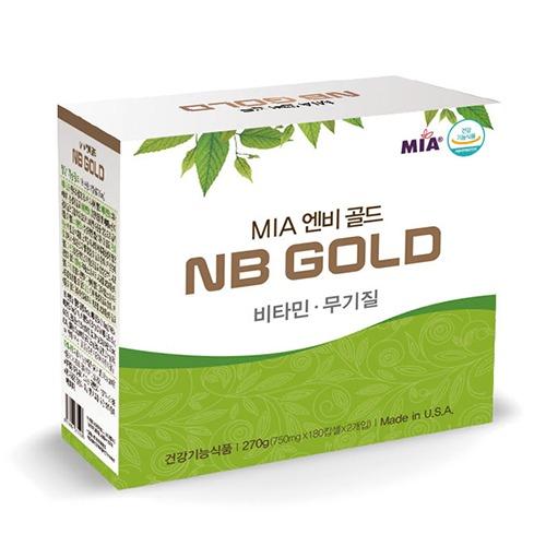 엔비골드(NB골드)