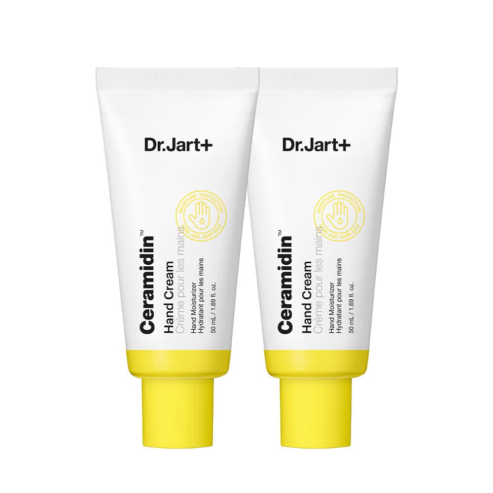 닥터자르트 세라마이딘 핸드크림 50ml 2개