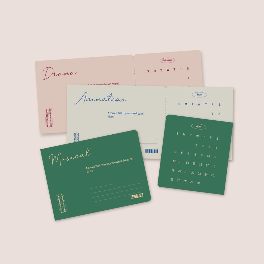 [9322] 영화력 : 엽서형