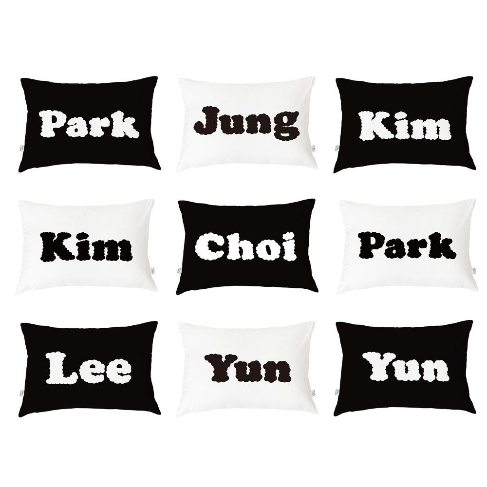 피프하우스 유어네임 리버서블 베개커버 6종