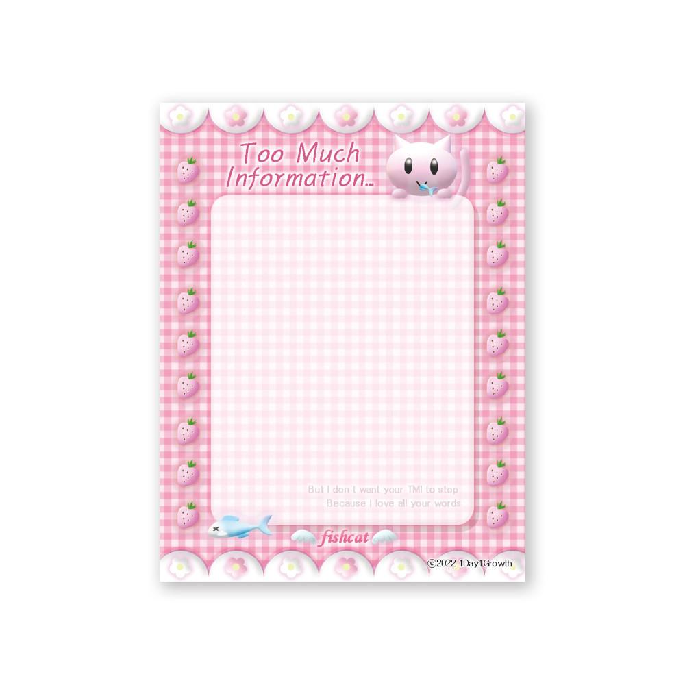 TMI 떡메모지 (고전 편선지 감성)