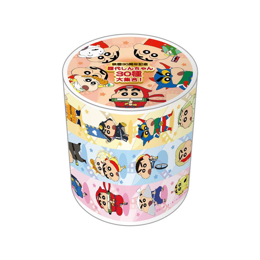 [짱구는못말려] 30주년 마스킹테이프 3종세트