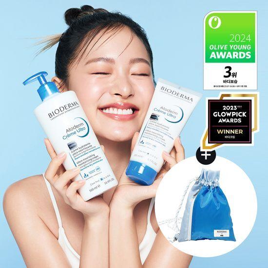바이오더마 아토덤 울트라 크림 500ml+200ml 기획 (+K2 콜라보 복조리 지퍼 포켓백)