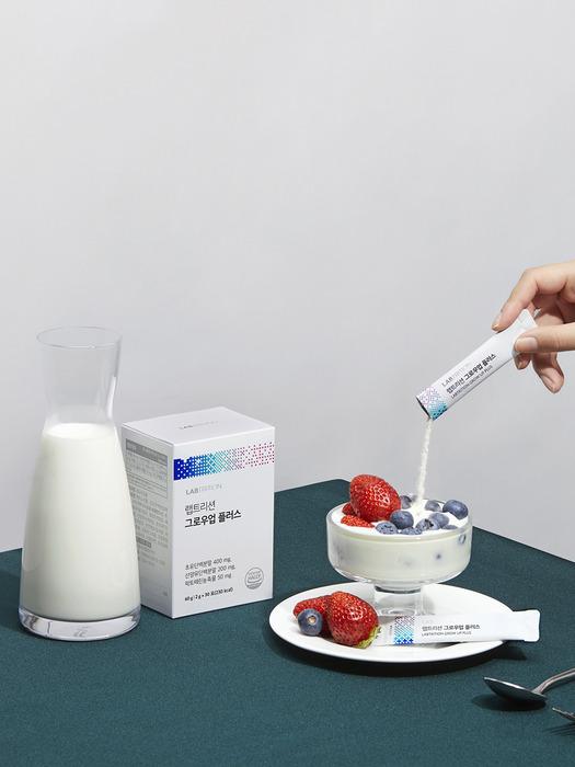 그로우업 플러스 1BOX (2g 30포 30일분)