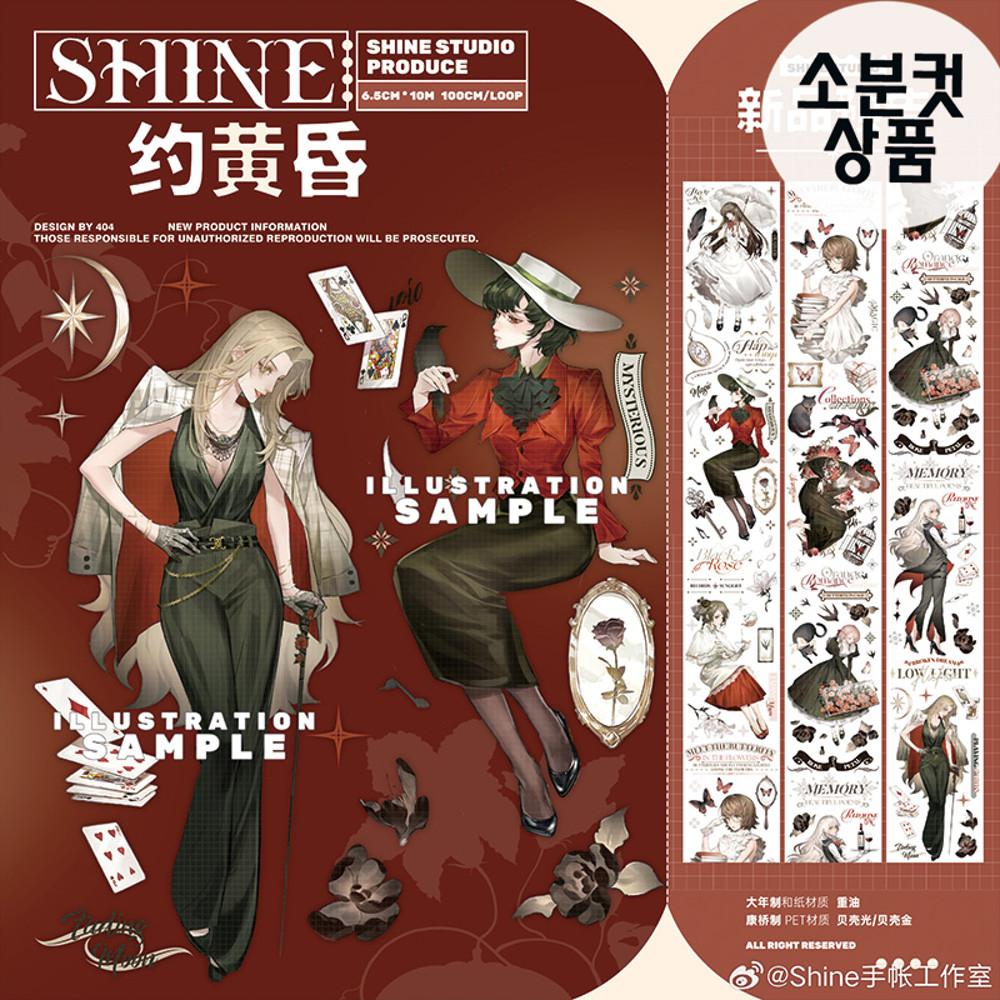 shine 로맨틱 소녀 마스킹테이프 PET 자개빛 소분컷 6.5cm x 100cm