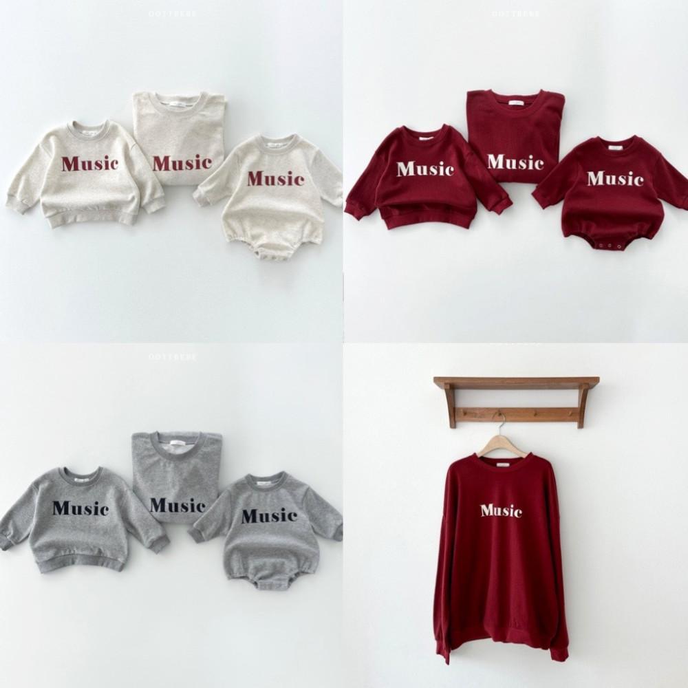 오뜨베베 패밀리룩 가족 사진 의상 여행 엄마 아빠 단체티