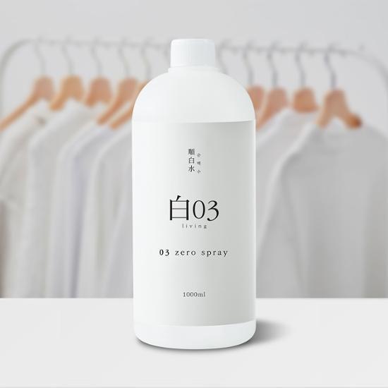 순백수 제로스프레이 리필 1000ml (무향섬유탈취제)