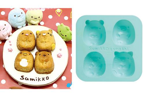 캐릭터 간식을 만들 수 있는 모양틀! 스밋코구라시 실리콘 빵틀(모양틀)