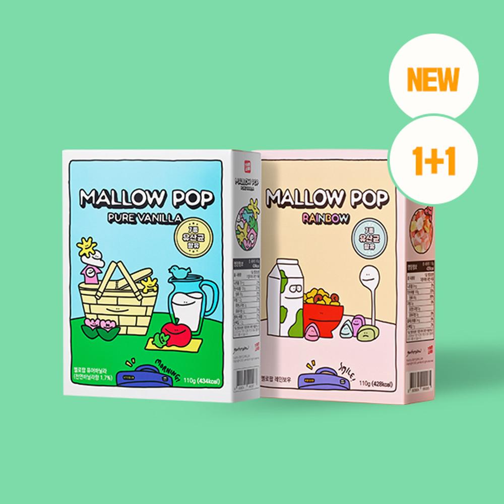 [1+1골라담기] NEW 멜로팝 건조마시멜로우 시리얼 4종 110g