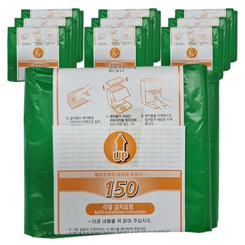 매직캔 매직롤 애니웨어 수박색 150R10D, 150ml, 10개
