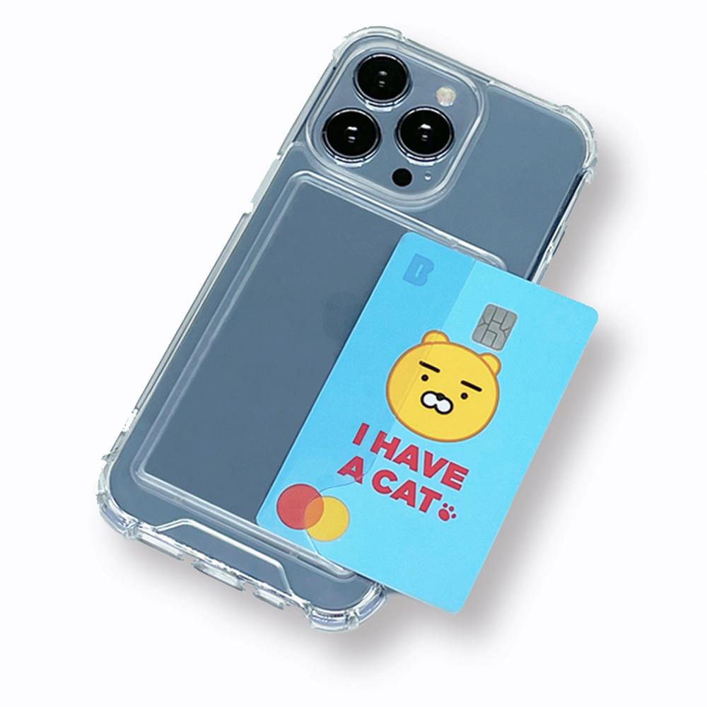 카드 미니 수납 투명 케이스 아이폰13 프로 맥스