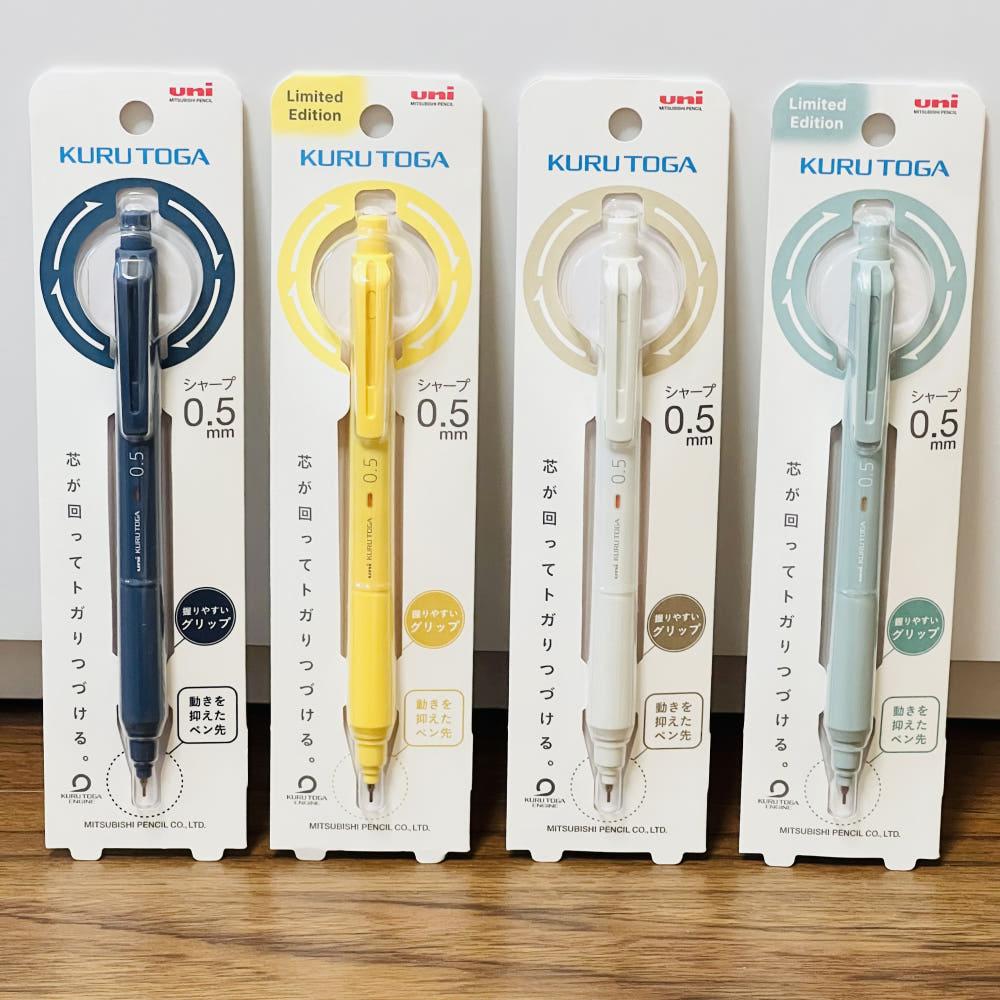 유니 쿠루토가 KS 뉴트럴 컬러 한정판 뉴 스탠다드 샤프 0.5