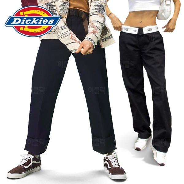 디키즈 오리지날 874 치노 워크 팬츠/남자/여성/면/바지/롤업