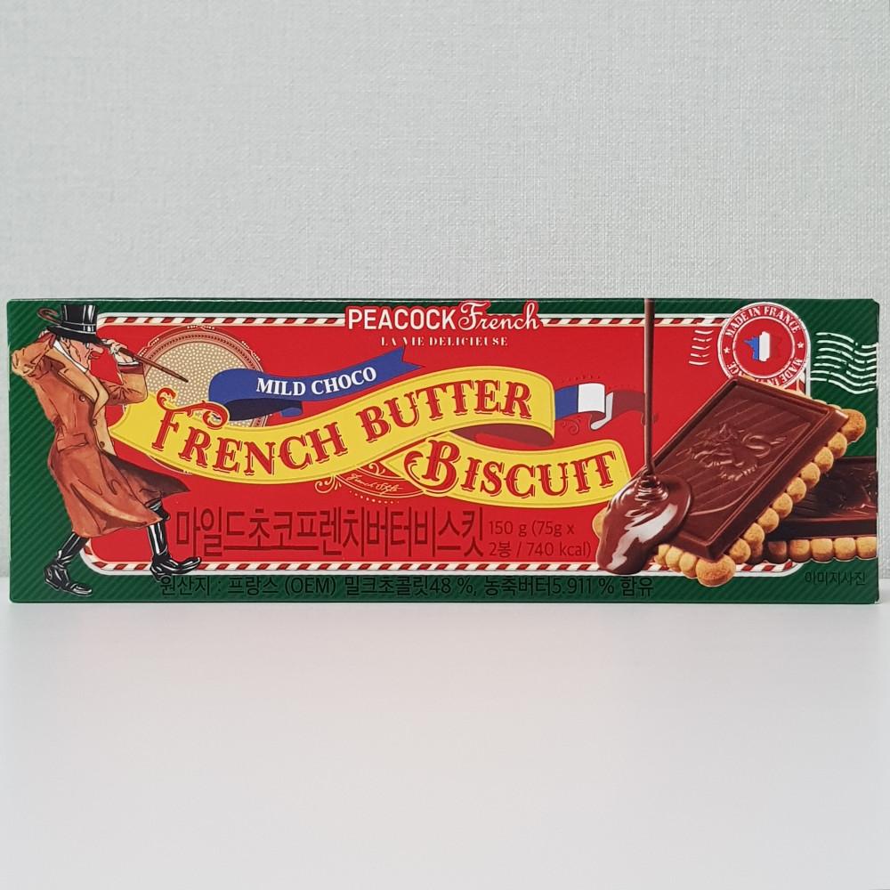 피코크 마일드초코 프렌치 버터 비스킷 150g 프랑스OEM 밀크초콜릿 프렌치버터